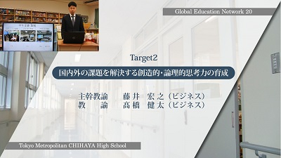 GE_NET20 Target2